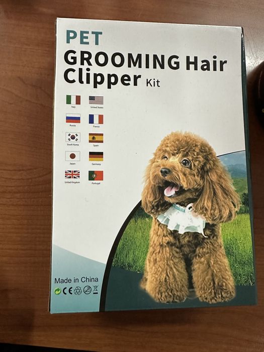 Mașină de tuns animale fără fir