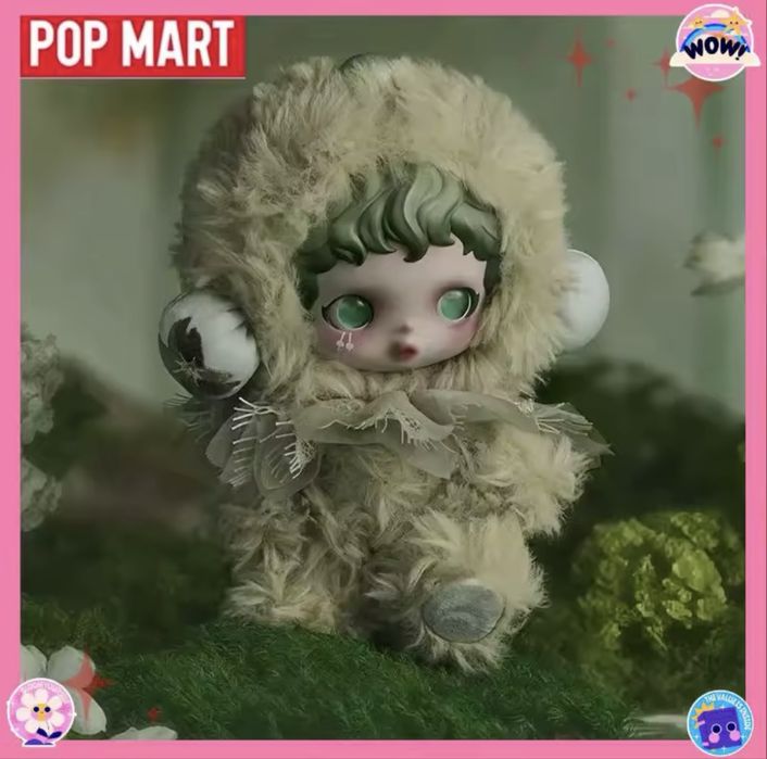 Scullpanda плюшена играчка/Скулпанда/Skullpanda plush