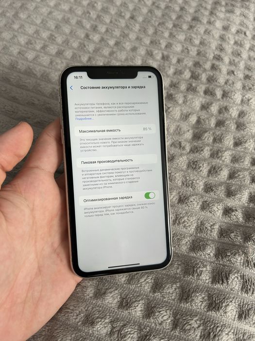 iphone 11 128gb 85% в идеальном состоянии