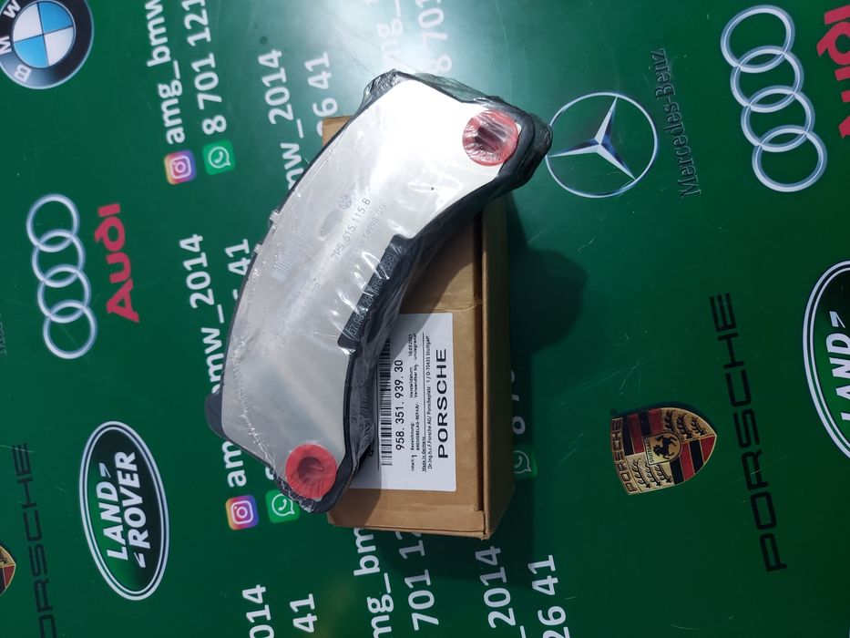 Колодки передние оригинальные на Porsche cayenne, Audi Q7, Volkswagen