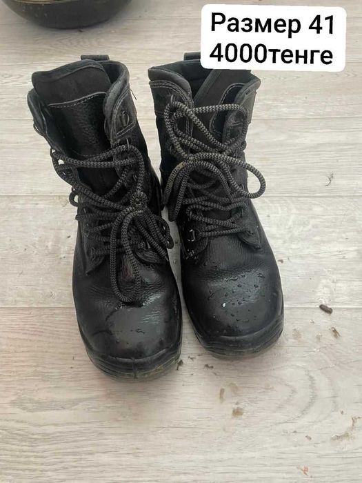 Рабочие ботинки  бу Хорошими состояния