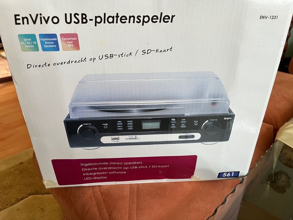 НОВ! USB- Грамофон