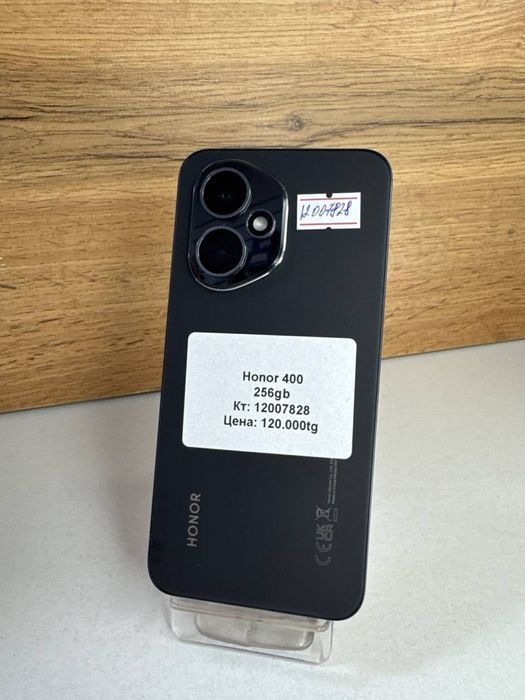 Honor 400 BariBarShop/Рассрочка