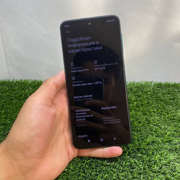 Redmi Note 9 Pro  sotilafi