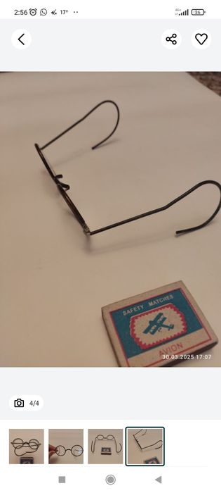 Очки       старые