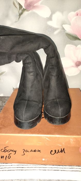 Обувь сапоги зимние
