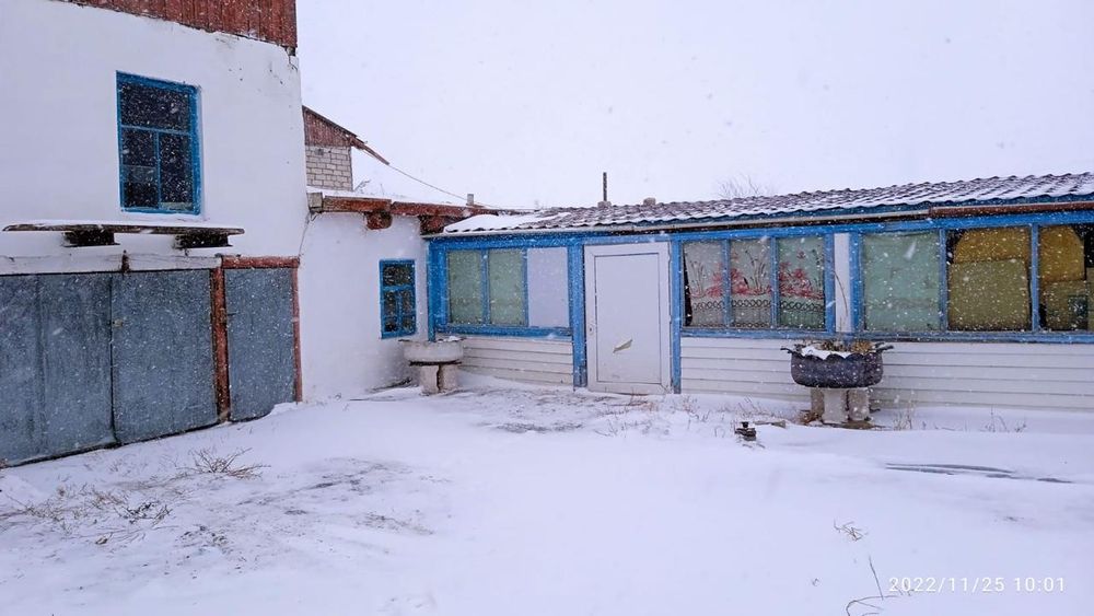 Продам дом на Степном!