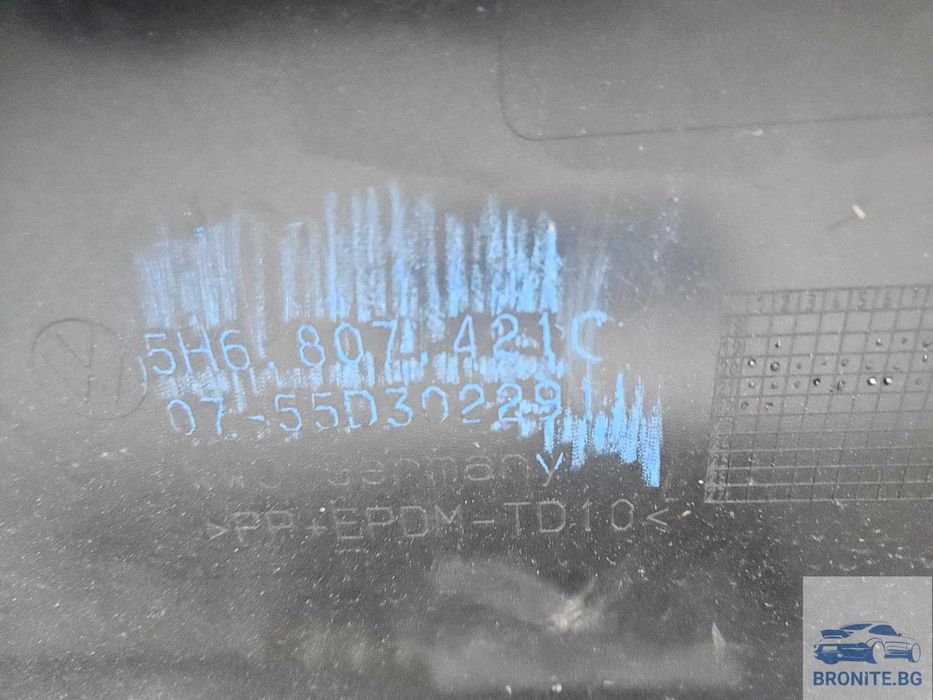 Задна броня VW GOLF 8 Фолксваген Голф 8 2020-