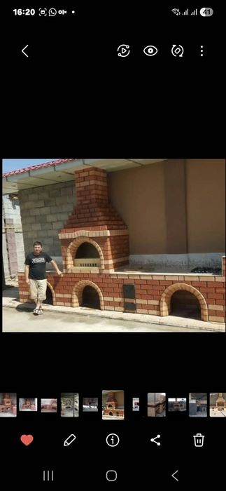 Барбекю печь, Помпейский печь, Тандыр.