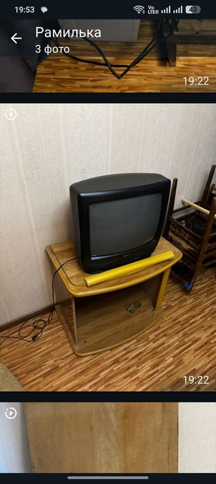 Отдам бесплатно  !