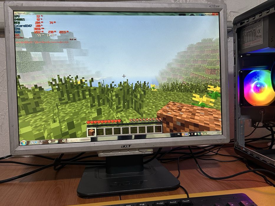 Продам бич бомж ПК