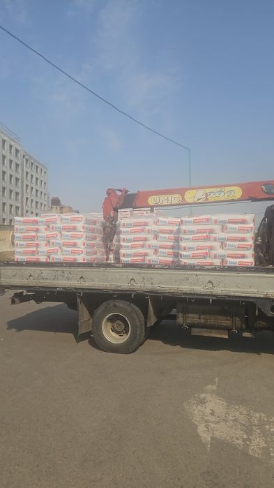 Мвнипулятор услуги