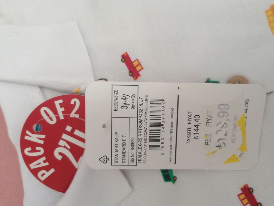 Lot hăinuțe băiețel 3-4 ani