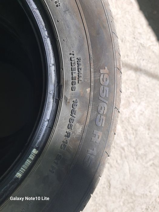 Шина коболт 15 радной