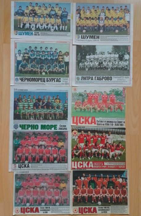 Отбори от вестник Тема спорт