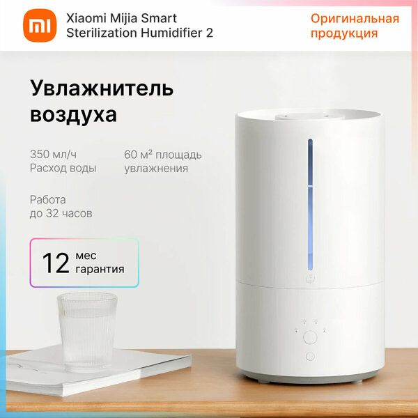 Масляный обогреватель Beko RHO 7323 B, напольный, таймер