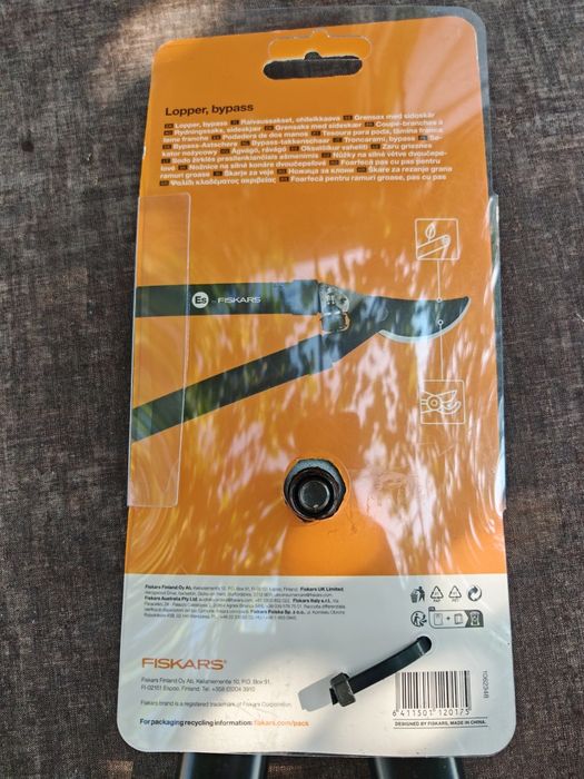 Ножица за клони Fiskars.