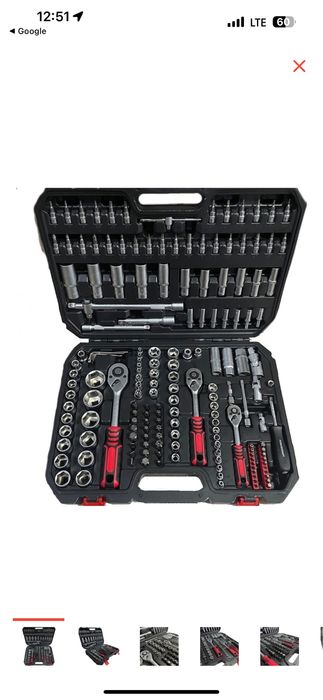 Набор инструментов