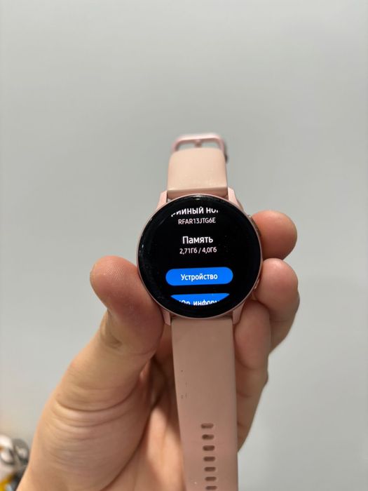Galaxy Watch Active 2