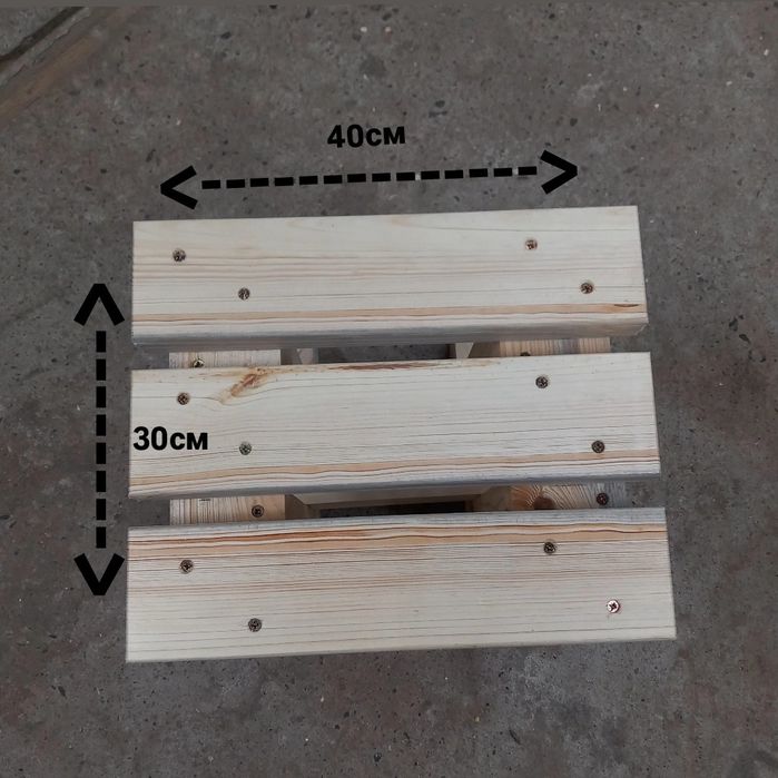 Масивен стол без облегалка