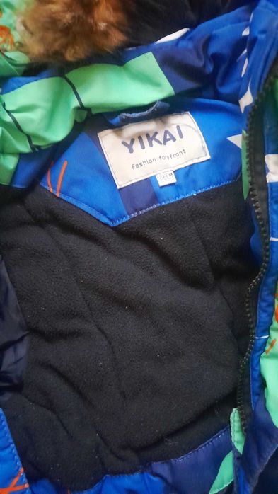 Продам комбинезон