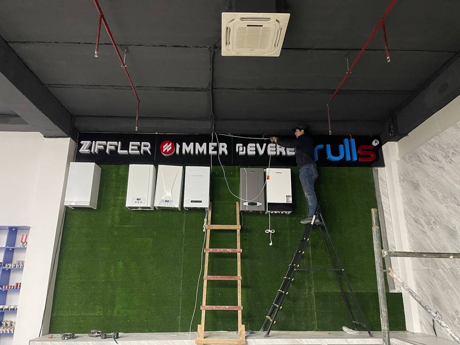 Объемное буквы и баннер