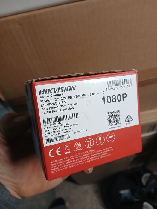 2MP Hikvision камери