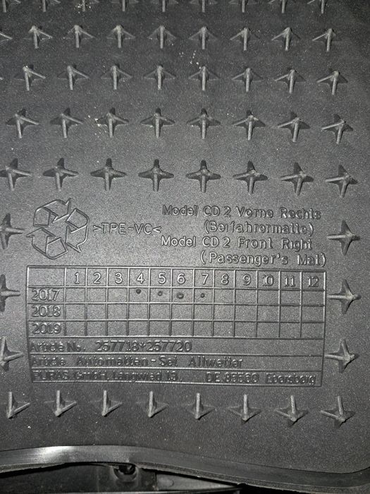 Немски гумени стелки комплект 4 части за VW Touareg