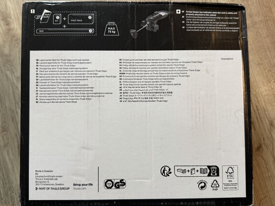 Захвати за напречни греди Thule Edge Flush Rail 720600 и KIT186007