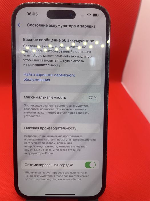 Iphone 14 pro 256 gb