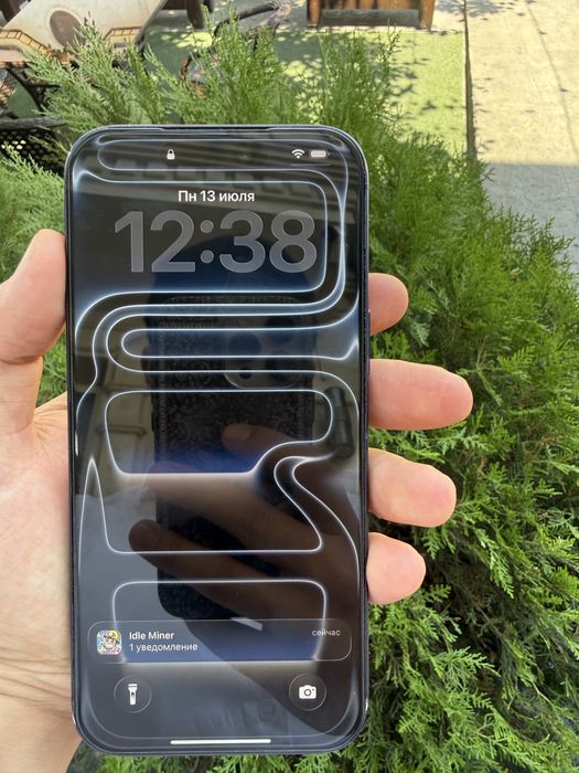 Iphone 17 Pro Max  Turbo Sim