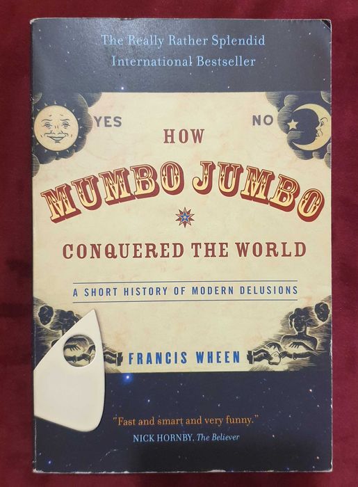 Човек и общество - процеси, тенденции, анализи [12 книги]
