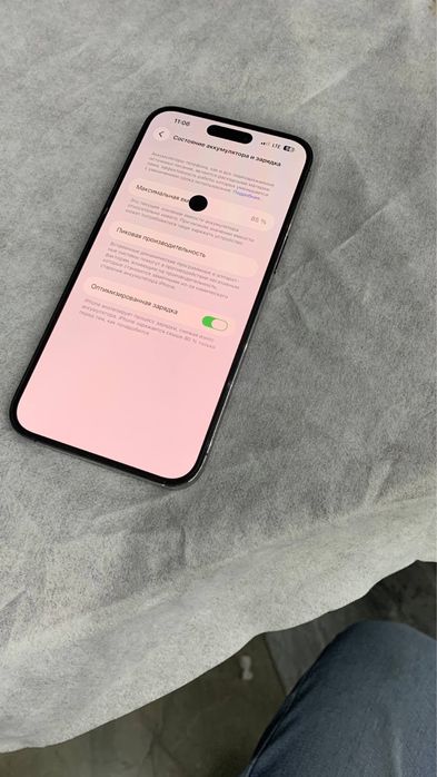 Iphone 14 pro max 128GB 85%