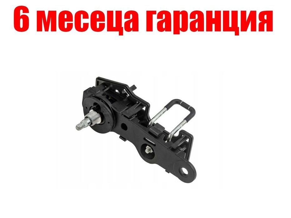 Ремонтен комплект за Лостов механизъм за чистачки CITROEN C5, Peugeot