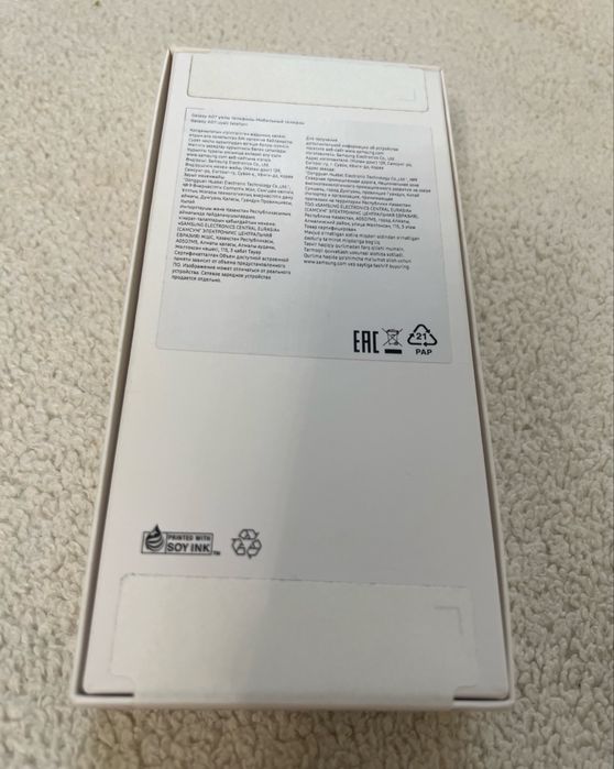 Самсунг А07 новый