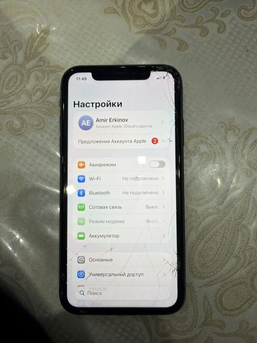 iPhone 11 srocna