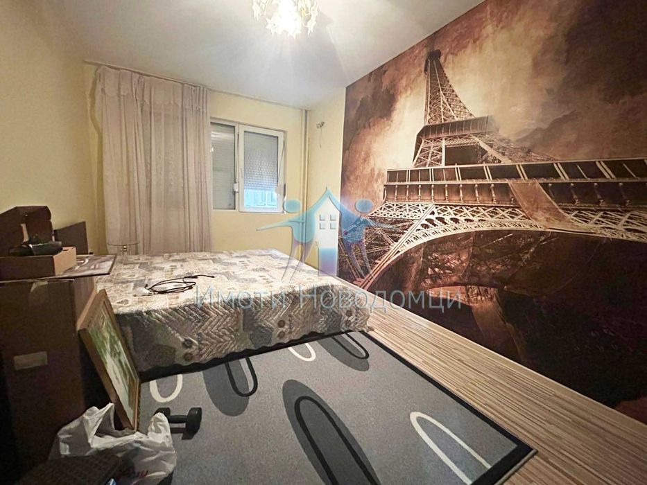 Двустаен, Шумен, Тракия