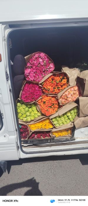 Cheklanmagan miqdorda