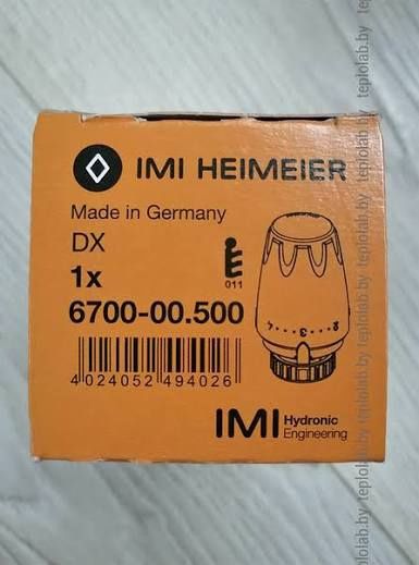 Комплект термостатический для радиаторов IMI Германия,1/2