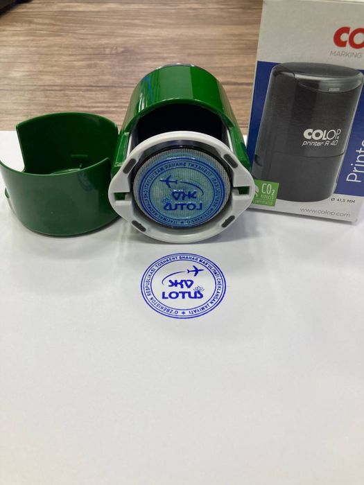 Печать на штамп быстро