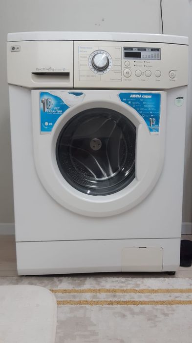 Продам стиральную машину