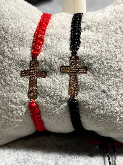 Brățării cu cruciuliță Tatal nostru aur 14 k