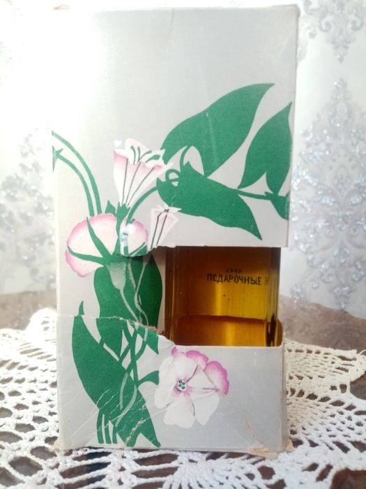 Подарочные винтаж
