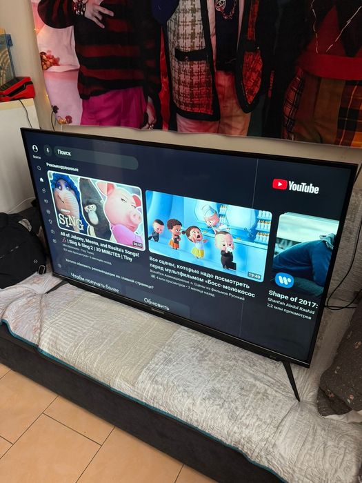 Телевизор Smart 49 дюйма