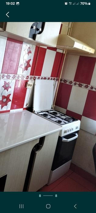 Vand aragaz cu frigider,