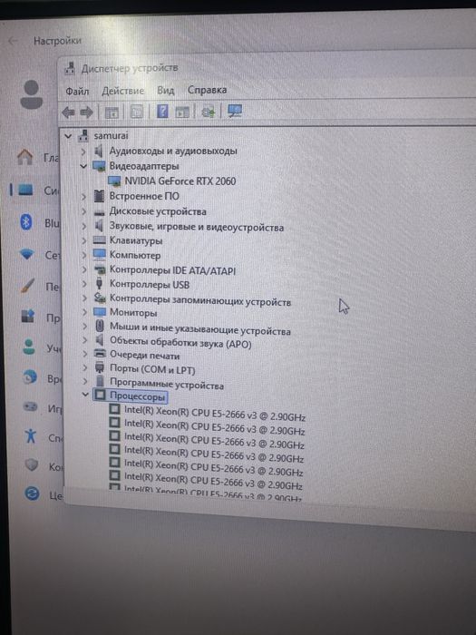 Продам игровой компьютер