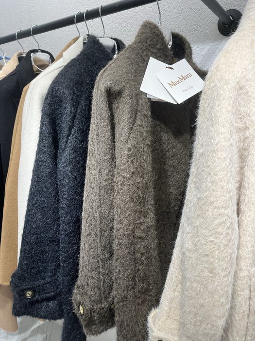 Дамско палто MaxMara