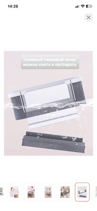 Манеж люлька ! Новая легкая