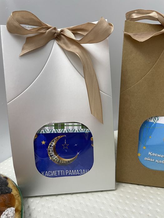 Ораза боксы находимся на кск