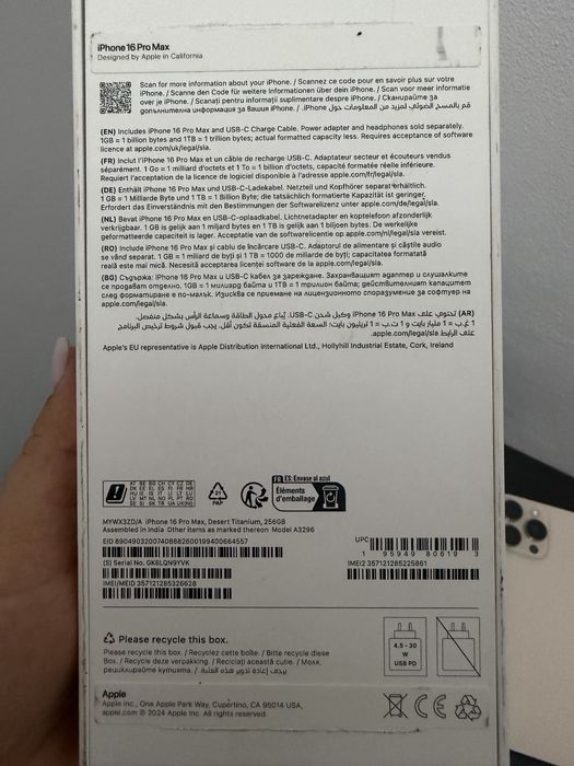 Iphone 16 pro max 256GB